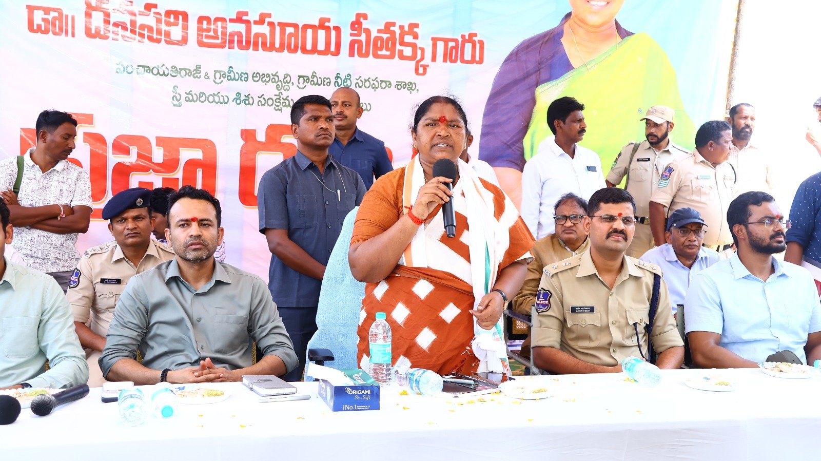 Seethakka