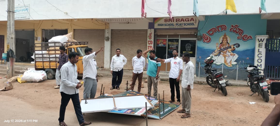 Kothagudem: ‘శ్రీ రాగా’ పాఠశాలపై తక్షణమే చర్యలు తీసుకోవాలి WhatsApp Image 2026-07-17 at 5.10.33 PM