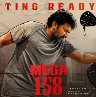 హైదరాబాద్లో శరవేగంగా చిరు మూవీ షూట్! megastar