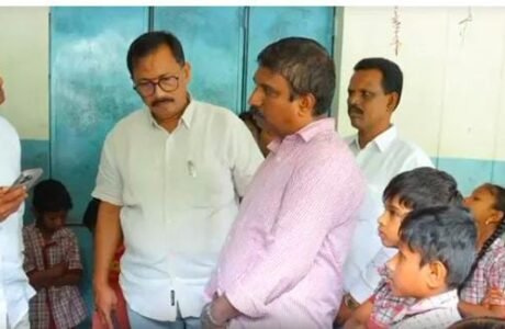 Govt School