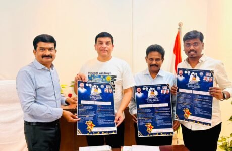 Bathukamma Young Filmmakers Challenge 2026