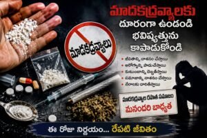 Drug-Free Revalli