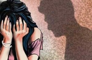 Minor Sexual Assault Allegations
