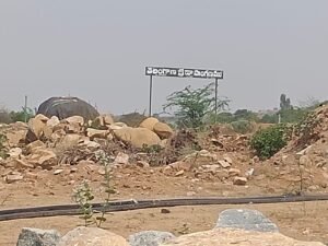 Sports Grounds