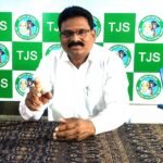 ‘వనపర్తి కలెక్టర్ను బర్తరఫ్ చేయాలి’ Wanaparthy Collector