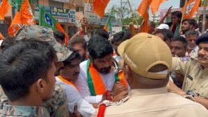 BJP