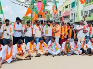 BJP