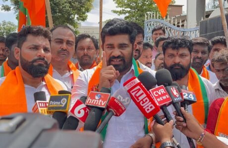 BJP