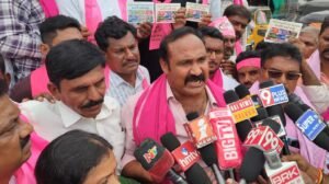 Telangana Government