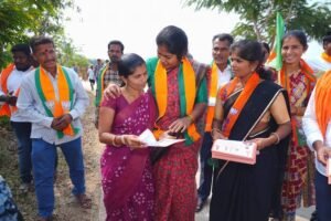 Rani Rudrama
